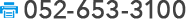 052-653-3100