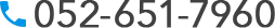 052-651-7960